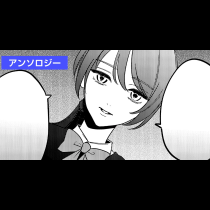 婚約破棄を叫ばれた地味女子ですが、裏で証拠を集めて大勝利しました