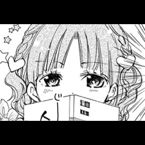 恋するメゾン