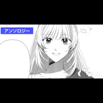 長年の親友に新郎ごと結婚式を譲ったところ、予想以上に幸せになりました。
