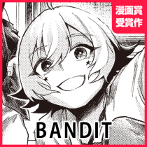 BANDIT