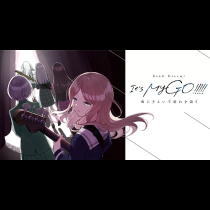 BanG Dream! It's MyGO!!!!! 雨にそよいで晴れを請う