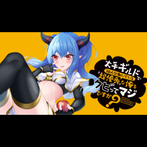 大手ギルドで10人分働いている超優秀な俺をクビってマジですか？
