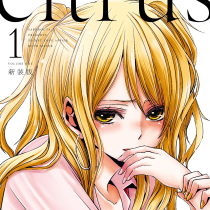 citrus