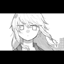 永禮と淀見