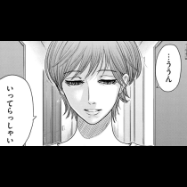 迫り出す壁