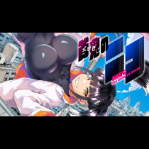 首鬼のニコ NICO the Demon Head