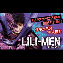LILI-MEN