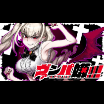 ヴァンパ嫌！！！！！