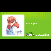 DDNAngels