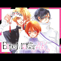 Bite Maker AK