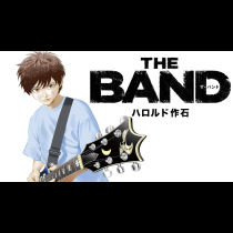 THE BAND