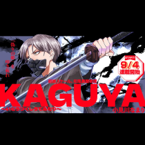 KAGUYA