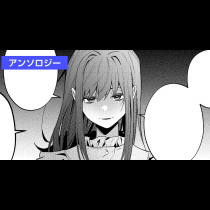 婚約者に選んでしまってごめんなさい。おかげさまで百年の恋も冷めましたので、お別れしましょう。