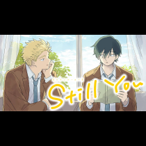Still You