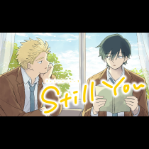 Still You