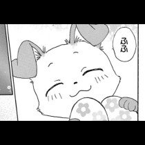 ぷくぷく天然かいらんばん おかわり