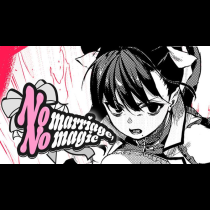 No marriage, No magic