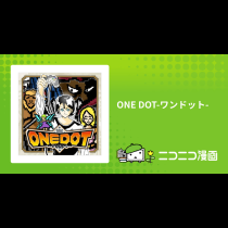 ONE DOT-ワンドット-