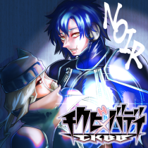 チクビ×バディ