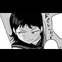 目を合わせて伊藤