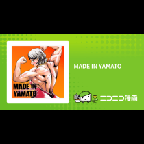 MADE IN YAMATO