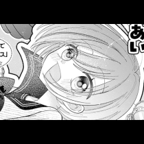 人は見た目といいますが。