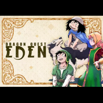 DRAGON QUEST EDEN