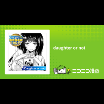 daughter or not