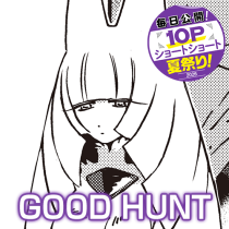 GOOD HUNT