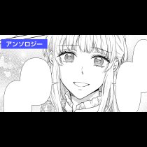 話し合うまでもないのでしょう？