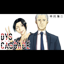 DYS CASCADE