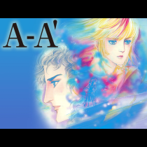 A-A’