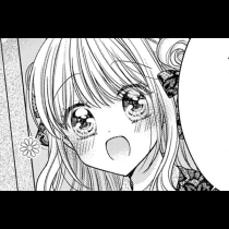 ヴァンパイアの花嫁 番外編