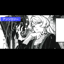 婚約破棄をされた後、天使から悪女に変貌したと嘆かれましたが、本人はこちらの方が気に入っているので幸せです