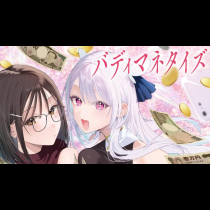バディマネタイズ