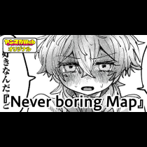 Never boring Map
