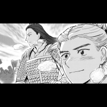 中原の双星