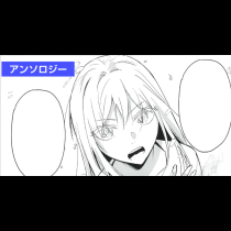 悪女かどうか、私を見たらわかるでしょう