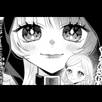 シール交換