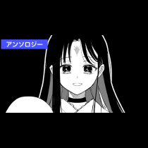 私は卑しい聖女ですので、お隣の国で奉仕活動いたします