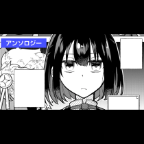 こんなこともあろうかと！