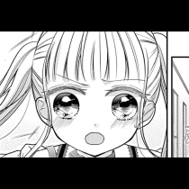 キミと恋をまとって