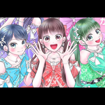かけぬけろ！超ときめき♡宣伝部
